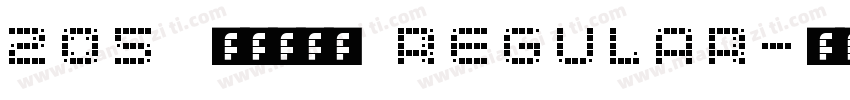 205 上首羽刃体 Regular字体转换